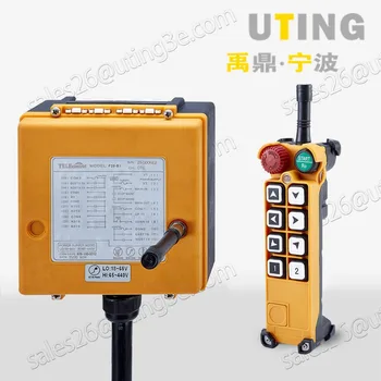 

Telecontrol F26-A1 Industrial Radio Remote Control AC/DC Universal Wireless Control for Crane Controller1 transmitter 1 receiver