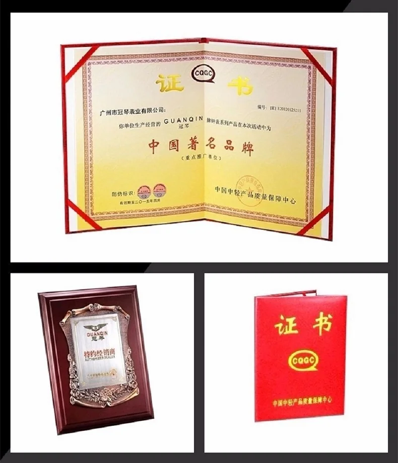 GUANQIN Gold Couple Watch Men Women Mechanical Watch Luminous Calendar Week Waterproof Rhinestones Automatic Lovers Watches (22)