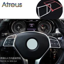 Atreus декоративные наклейки на руль из алюминиевого сплава для Mercedes CLA C117 200 220 260 аксессуары