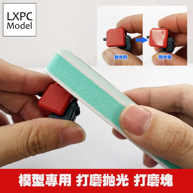 

Model nozzle polishing Polishing Mirror/brightening Double-sided sponge