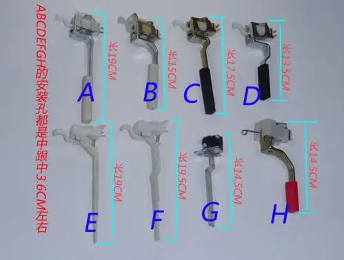 

Washing machine door switch safety switch Universal washing machine parts