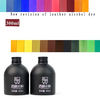 

300ml leather professional alcohol dyes Tanned leather leather dyeing edge-sealing pigments DIY handmade leather accessories