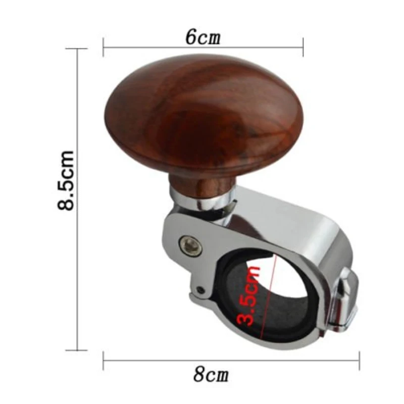 Коричневая ручка для рулевого колеса автомобиля вспомогательный усилитель Ручка управления помощи
