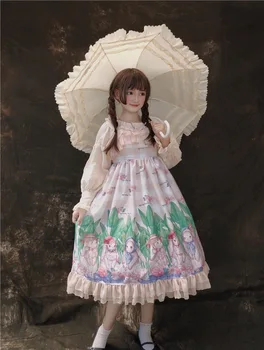 

Free Rushed Shipping 2019 New Jsk