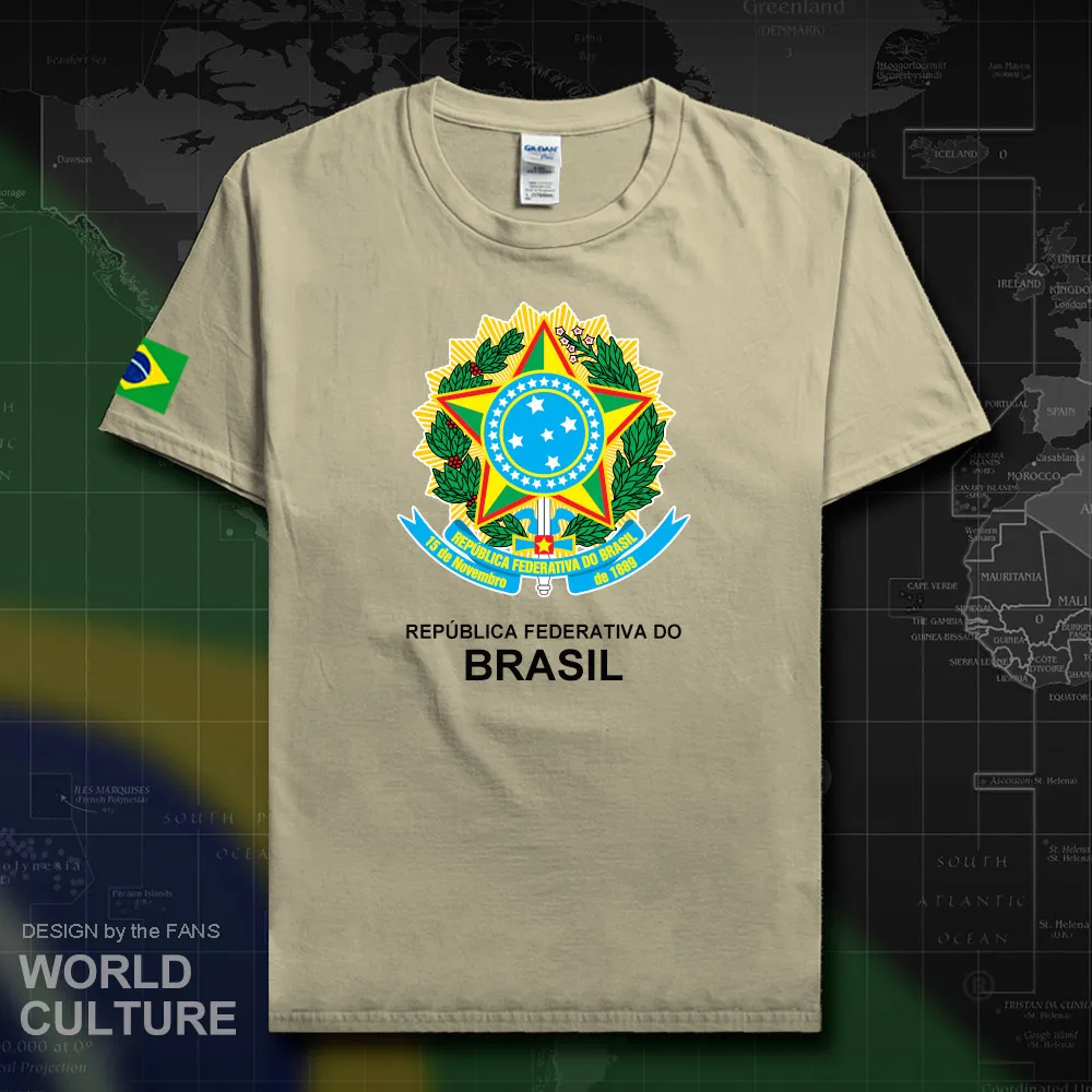 HNAT_Brazil20_T01sand