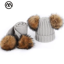 Милые теплые вельветовые двухсекционные шапки из меха енота, шарф, теплые и удобные, натуральный помпон, однотонные толстые шапки с черепами