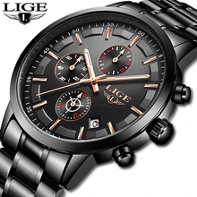 Relojes часы мужские LIGE модные спортивные кварцевые часы мужские s часы Топ бренд класса люкс Бизнес водонепроницаемые часы Relogio Masculino