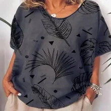 Летняя шелковая Футболка для леди Студенческая Повседневная Топ из эластичного материала женская футболка Удобная футболка с принтом женская