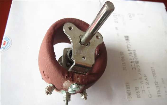 

250R 5782 imported PB 250 European ceramic wire potentiometer handle length 33MM switch