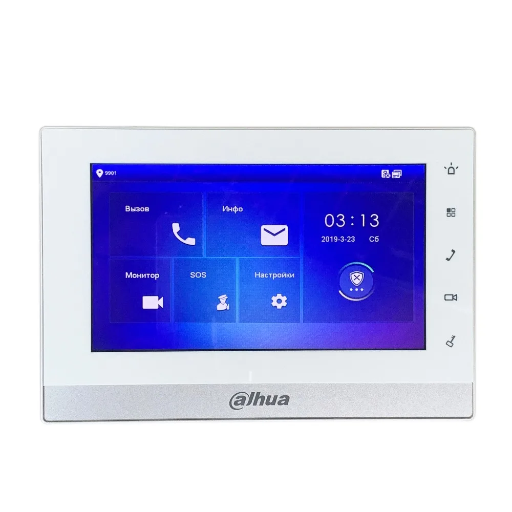 AHUA Multi-idioma CE VTH1550CH 7-pulgadas táctil Monitor de interior internacional versión IP timbre. video intercomunicador con cable timbre - 3