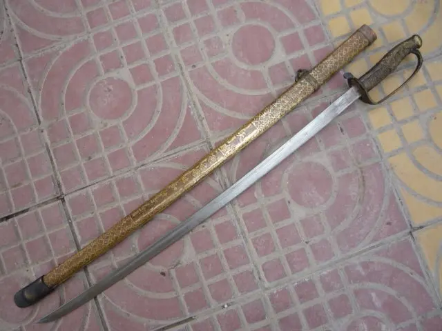 

Collectable WWII Japanese Samurai Katana/ DAO/sword
