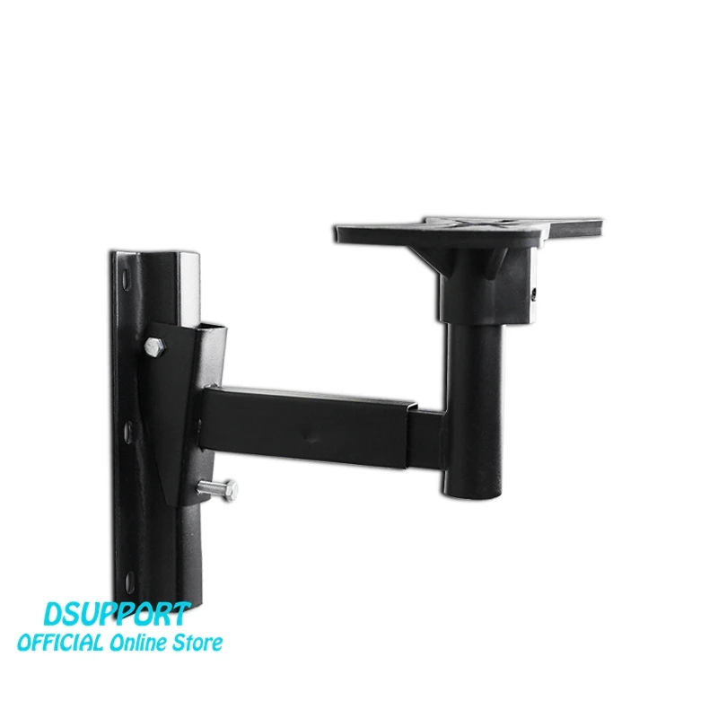 (1 пара) сверхмощный кронштейн для динамика держатель объемного крепления