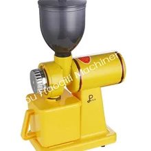 Электрическая кофемолочная машина кофейная мельница с адаптером для кухни