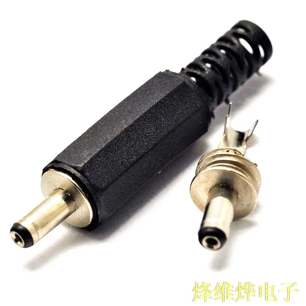 

DC power plug socket 3.5-1.1MM 3.5MM Solder ( 40 )