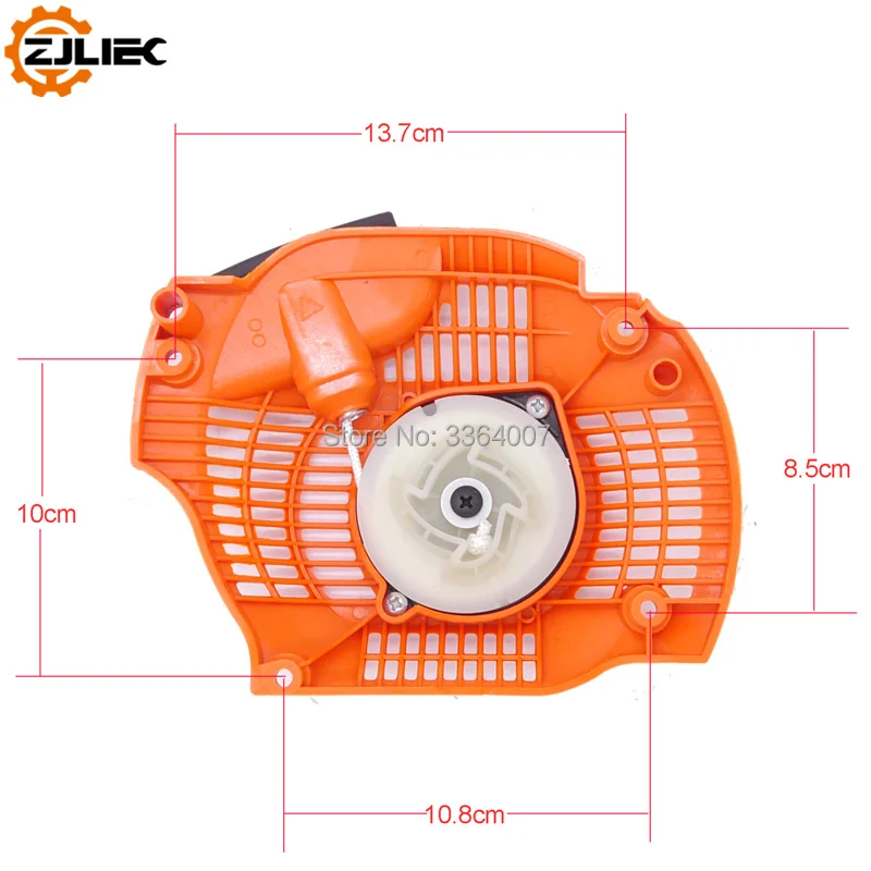 husqvarna-445-chain-saw-starter-assy-005