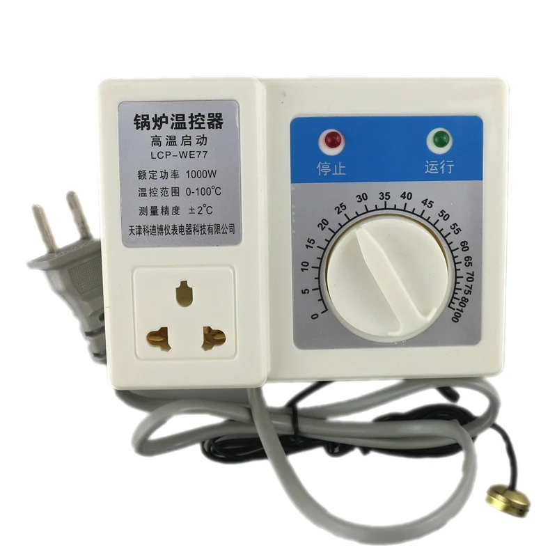 

Pump Intelligent Temperature Controller 220V 1000W Thermostat 5-100C