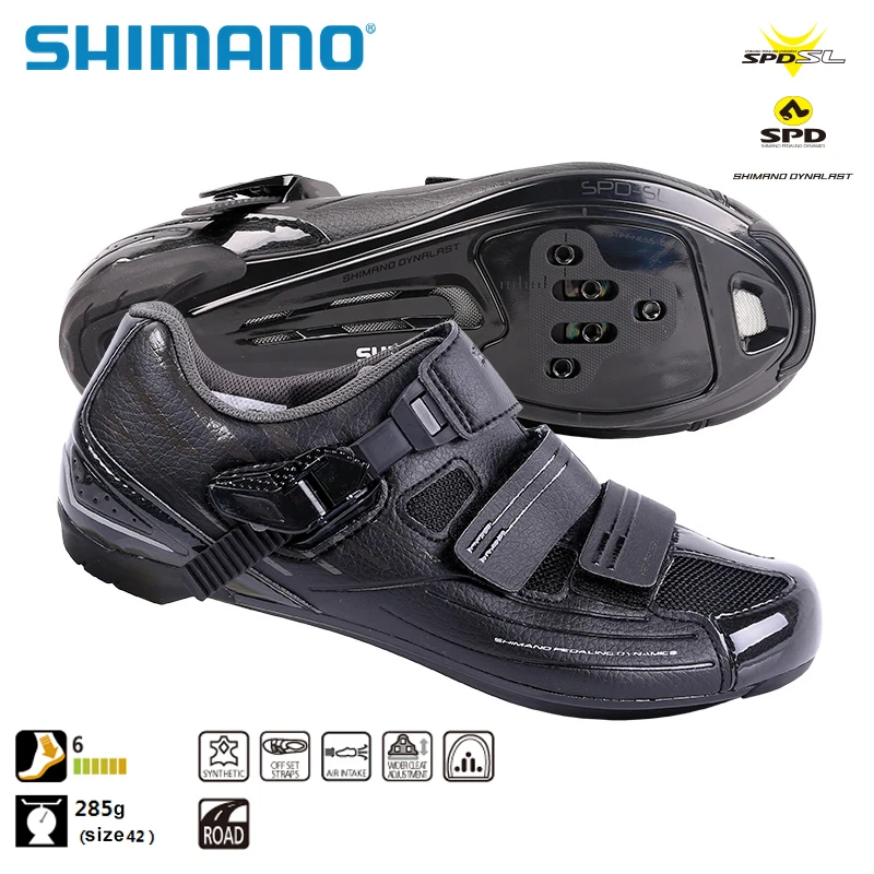 SHIMANO SH RP3 SPD SL дорожный велосипед обувь экиппировка для езды на велосипеде