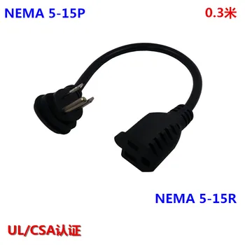 

UL elbow ninety degrees American three plug To American female Socket Short Adapter Cable For UPS PDU About 30CM Power Cord