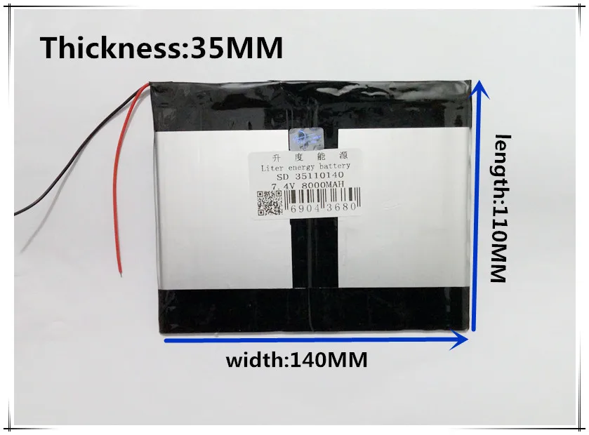 Батарейка таблетка 7,4 V 6,6 Ah 8000 mah большой емкости ультра-тонкий батарея среднего планшета(толстый) 3,5*(широкий) 140*110 мм(длинный