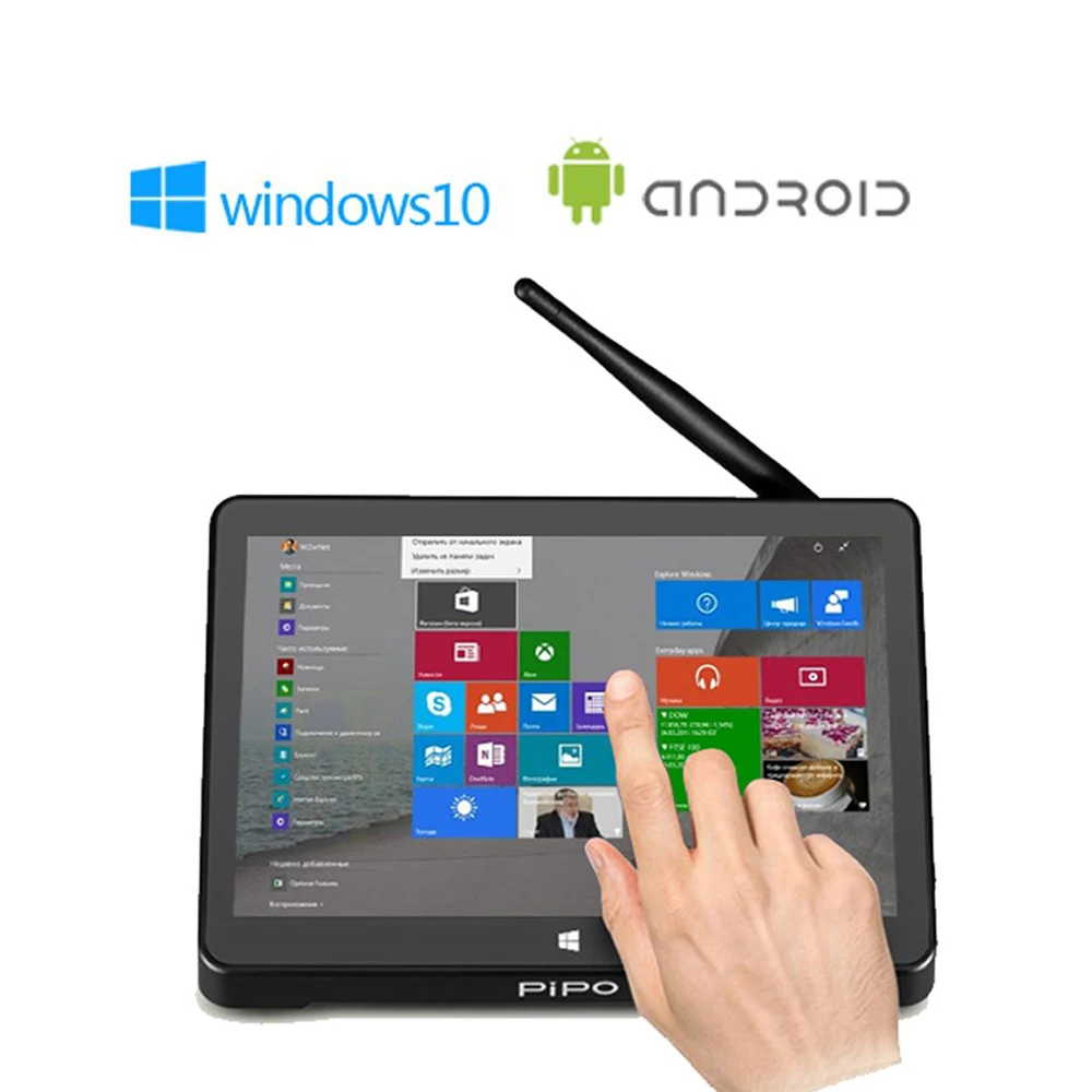 Lowest Price Pipo X9 TV Box Mini PC 8.9 Inch Touch Screen Windows 10 and Android 2GB+32GB / 64GB Learning Machine More functions Lowest Price Pipo X9 TV Box Mini PC 8.9 Inch Touch Screen Windows 10 and Android 2GB+32GB / 64GB Learning Machine More functions