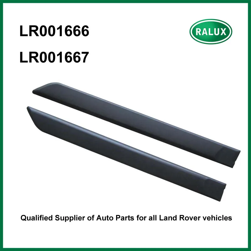 Полный комплект защитной ленты для автомобильной двери LR Freelander 2 LR001666 LR001667 LR001670