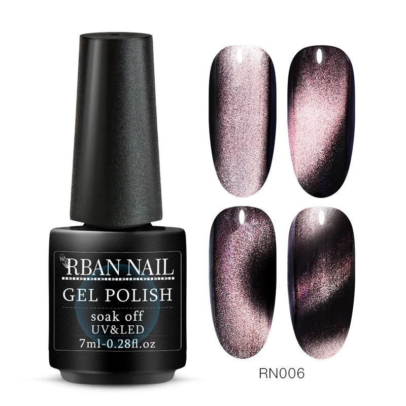 RBAN NAIL 5d кошачьи глаза УФ-гель для ногтей Хамелеон для использования с магнитом Led гель лак для ногтей нужен магнит палочка Полупостоянный УФ Гель-лак для ногтей - Цвет: HHS05046