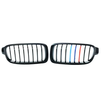 

3-Colored Sport Car Front Plastic Kidney Grill Bar Cover for BMW 3 Series F30 2013 2014 2015 8 Bars