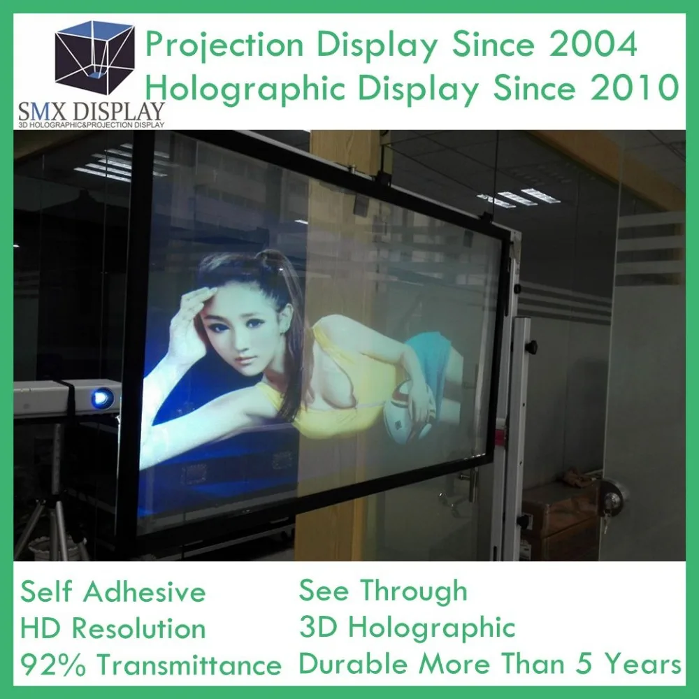 1 52x10 м голографические проекции экран пленка 3D Holo магазин окно реклама|holographic