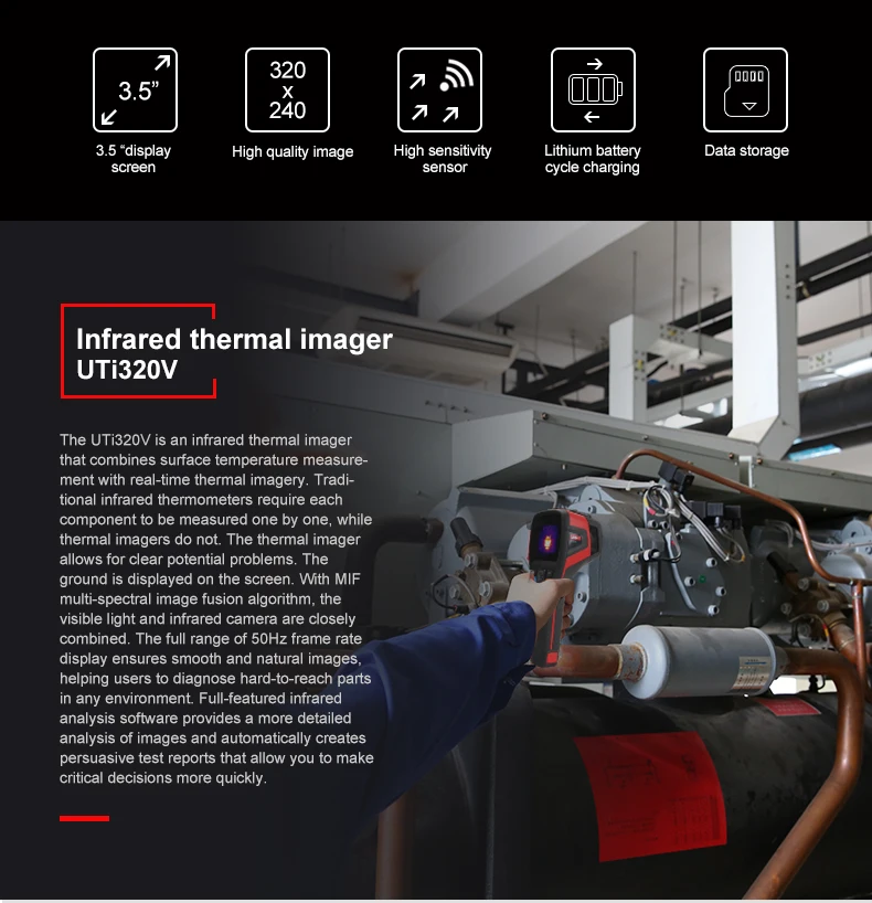 Блок UTi320V тепловизор; промышленный тепловизор датчик температуры, инфракрасный термометр, USB/APP связь