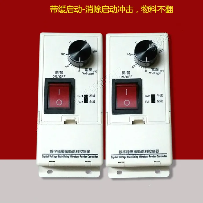 

Digital Voltage Regulator DVC11-S Vibrating Disc Feeder Vibrating Disc Controller Direct Vibration Control Circular Vibration