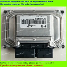 Для F01R00DCH4/F01RB0DCH4 J00-36050102H ME17 автомобильный двигатель компьютерная плата/ECU/электронный блок управления/автомобильный ПК