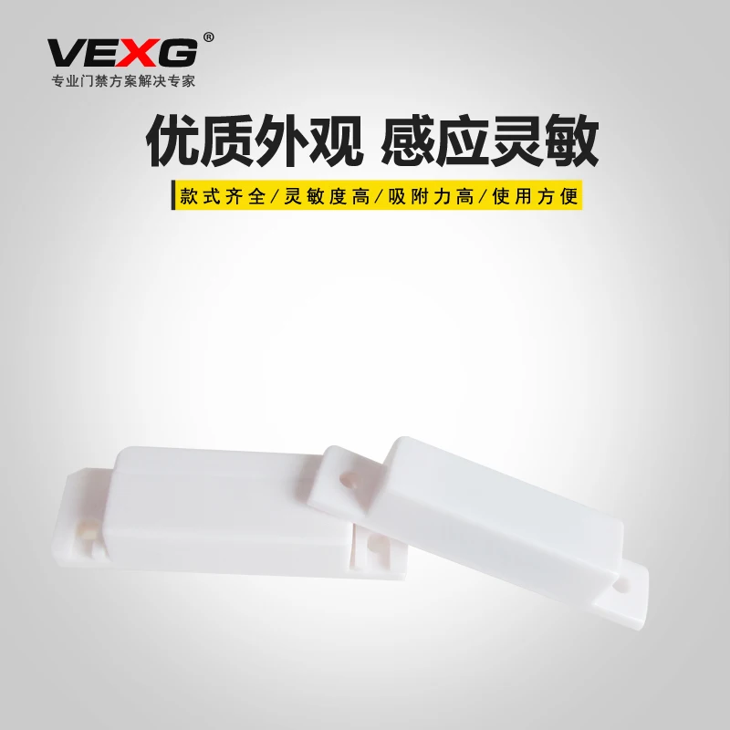 VEXG магнитометр переключатель пожарной безопасности задерживать в развитии В виде ракушки проводной магнитометр переключатель часто