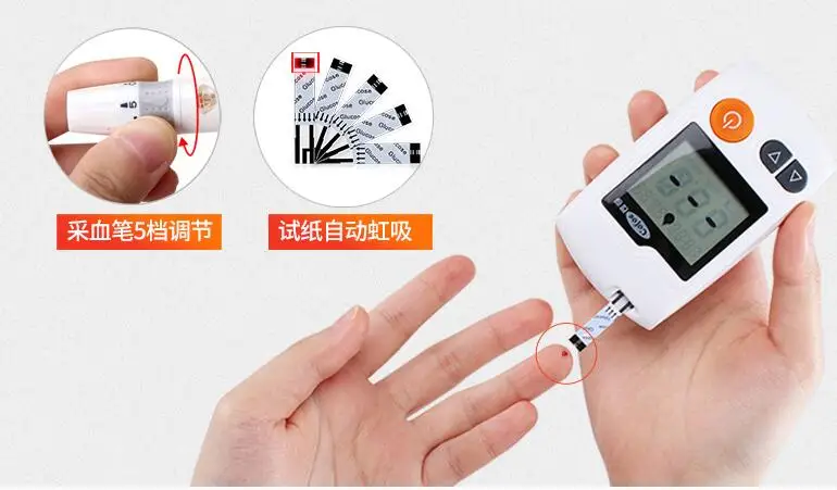 

Pressure Blood Glucose Monitor Diabetics Test Glycuresis Meters Diabete Detecting Body Glucometer 50 Strips Finger Diagnostic