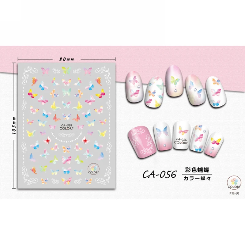 Супер тонкий самоклеющийся 3D дизайн ногтей слайдер стикер цветок Фрукты Банан