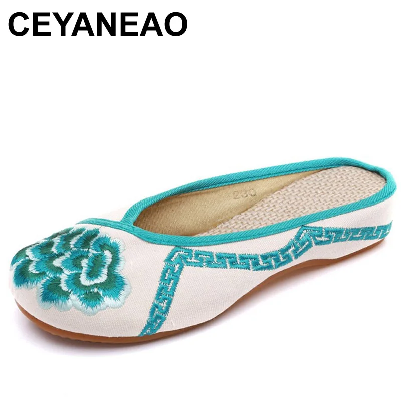 

CEYANEAO Vintage Women Slippers Summer Floral Embroidery Chinese Old Peking Casual Woman Slippers Slip On Shoes Plus Size E1421