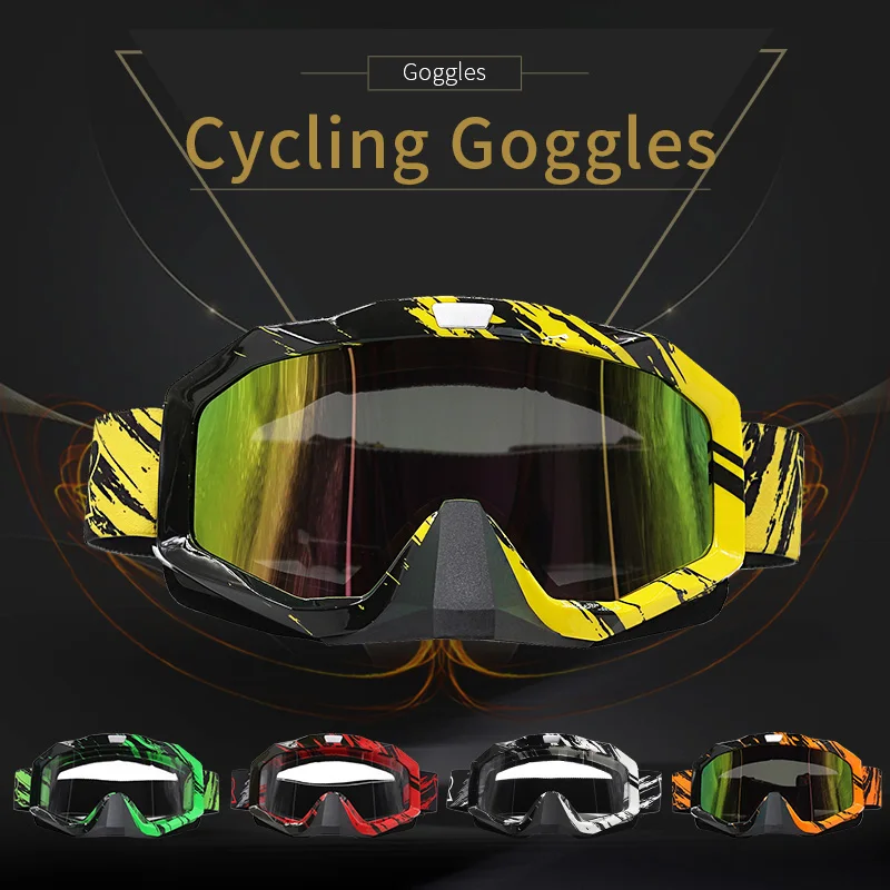 Ветрозащитные очки лыжные для мотокросса мотоциклетные Glases ATV MTB DH стекло