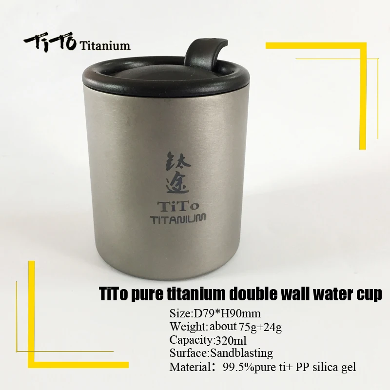 Buy TITO pure titanium double wall water titanium cup