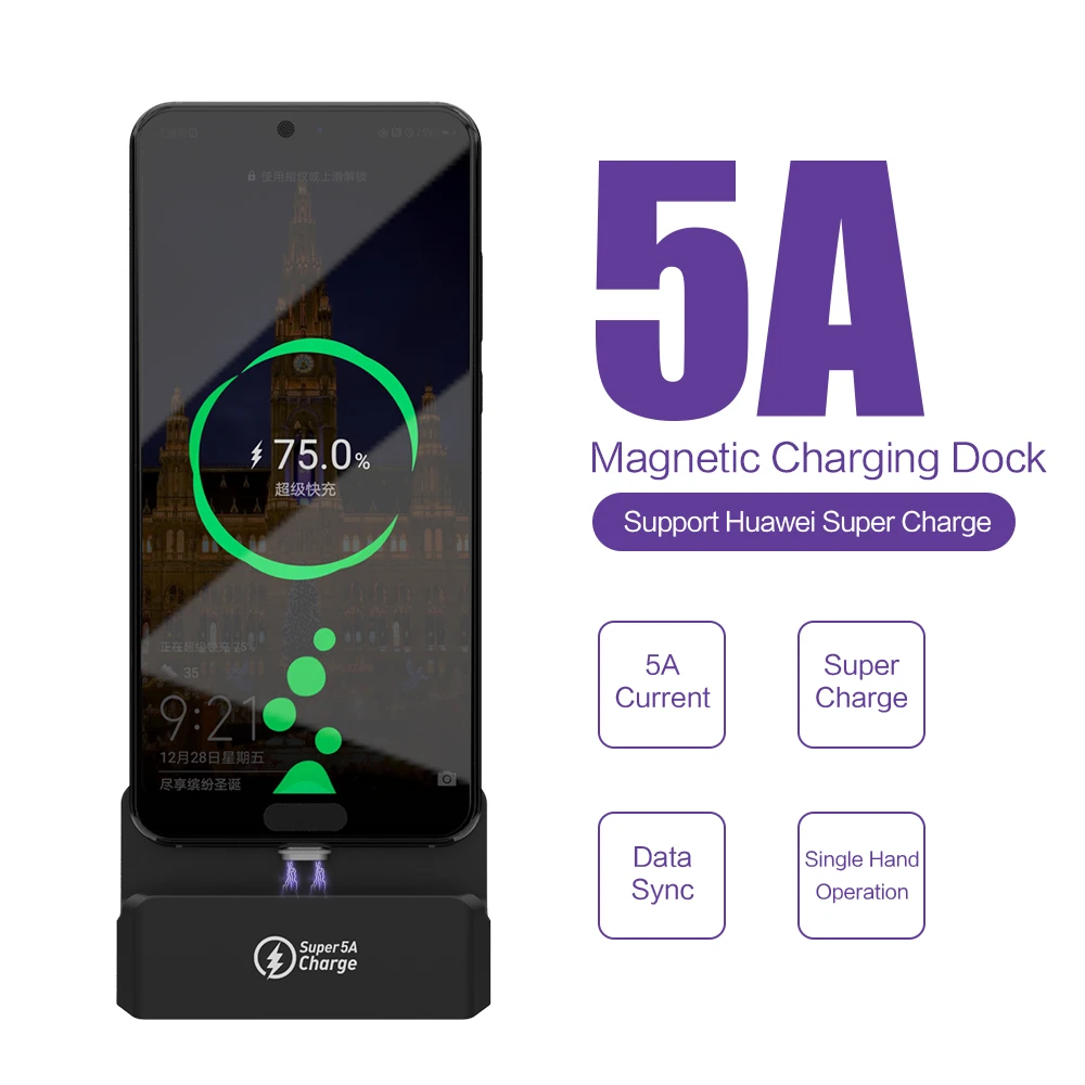 SIKAI 5A супер зарядка Магнитная зарядная док-станция USB кабель для huawei mate 20 Pro магнит Быстрая зарядка Подставка для huawei honor 10