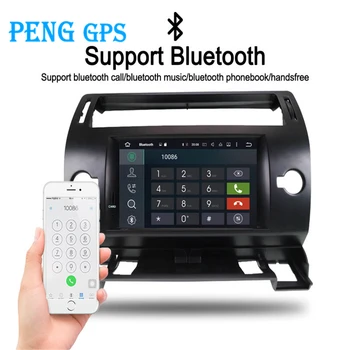 

Car DVD Player Tape Recoder GPS Navigation for Citroen C4 Quatre Triump 2004-2012 Car Head Unit Multimedia Player Stereo Radio