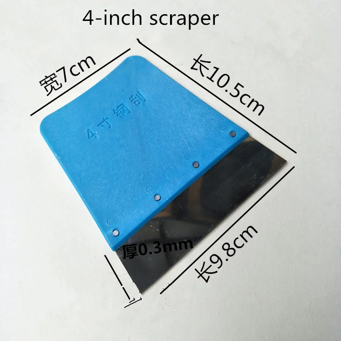 Практичный пластиковый скребок для обоев, пола, окна, стены, бритва, шпатлевка, нож, скребок для гипсокартона, декоративная краска, строительный инструмент