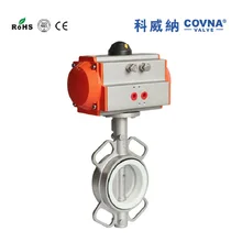 DN150 Нержавеющая сталь 304 PTFE зажим Тип пневматический клапан бабочка двойного действия PN16