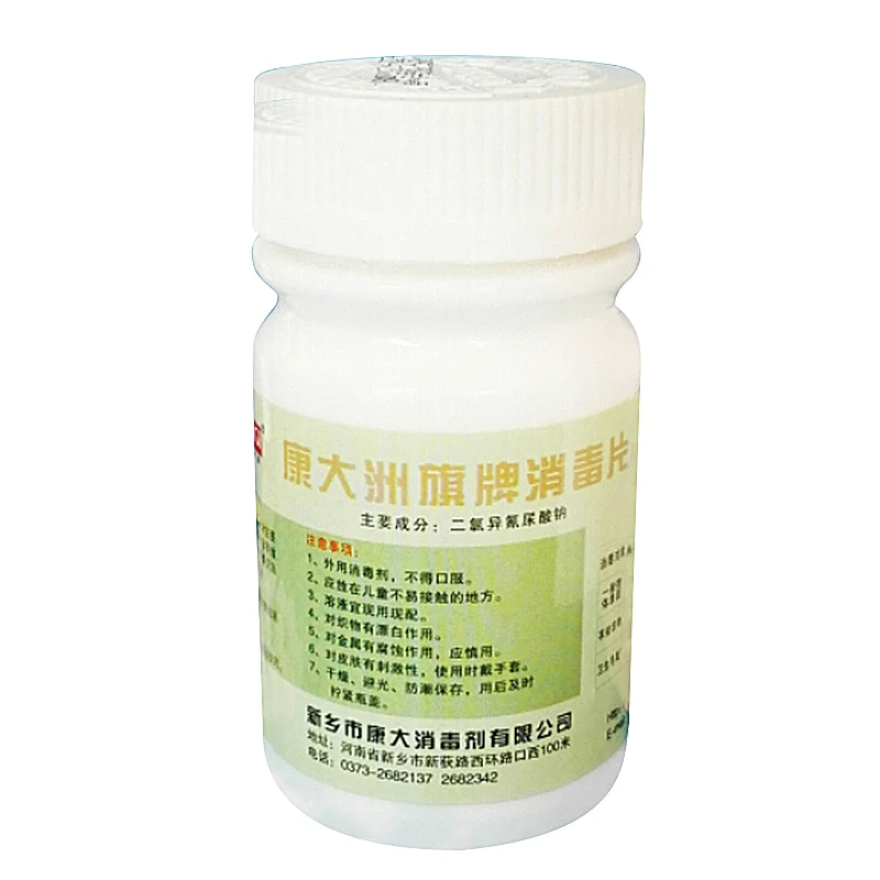 

Newly 1 Bottle Multifunction Chlorine Tablets Floating Chlorines Dispenser for Swimming Pool Hot Tub Spa
