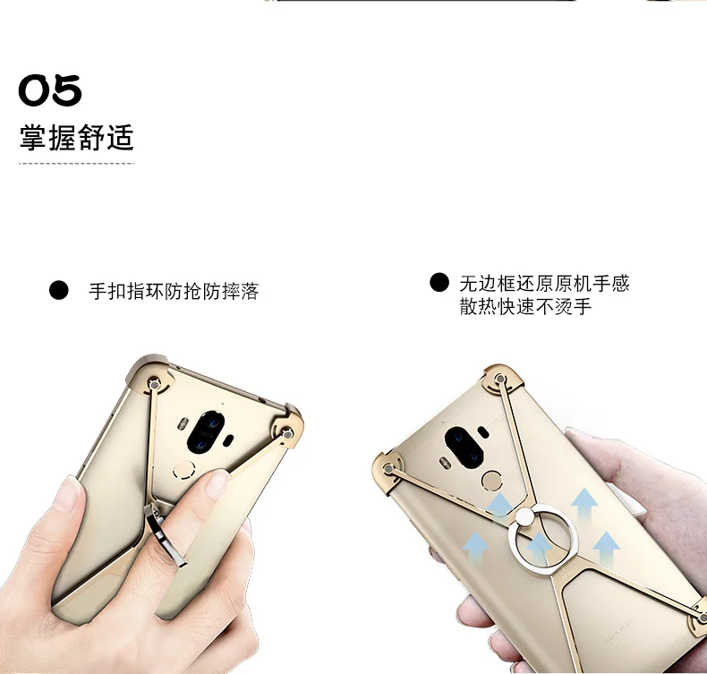 Oatsbasf чехол для huawei mate 9 Pro металлический каркас границы противоударный телефона