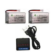 Limskey 2pcs/lot For X5SC X5SW X3.7V 1100mah 25C 1S VOLT 30C Lipo Battery Akku+X4 Charger For Syma X5SC X5SW RC Quadcopter Drone