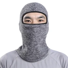 QLIOING термальная зимняя Ветрозащитная Балаклава маска для лица Лыжная маска грелка шеи маска для велоспорта маска для лица для велосипеда сноуборд тренировки шапки