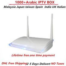 Comb Arabic IPTV Box Lifetime free Subscription Germany Malaysia Usa France Spain India UK Italy Channels HD Tv Box 1000+Channel