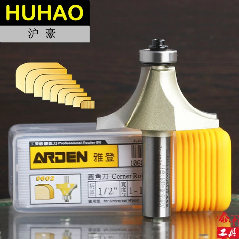 HSS Round Over Edging Router Bits Corner Round-Over Arden Router Bit - 1/4*1/8 - 1/4 HSS Round Over Edging Router Bits Corner Round-Over Arden Router Bit - 1/4*1/8 - 1/4