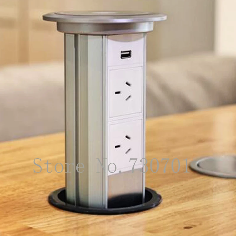 motorized pop up socket (2)
