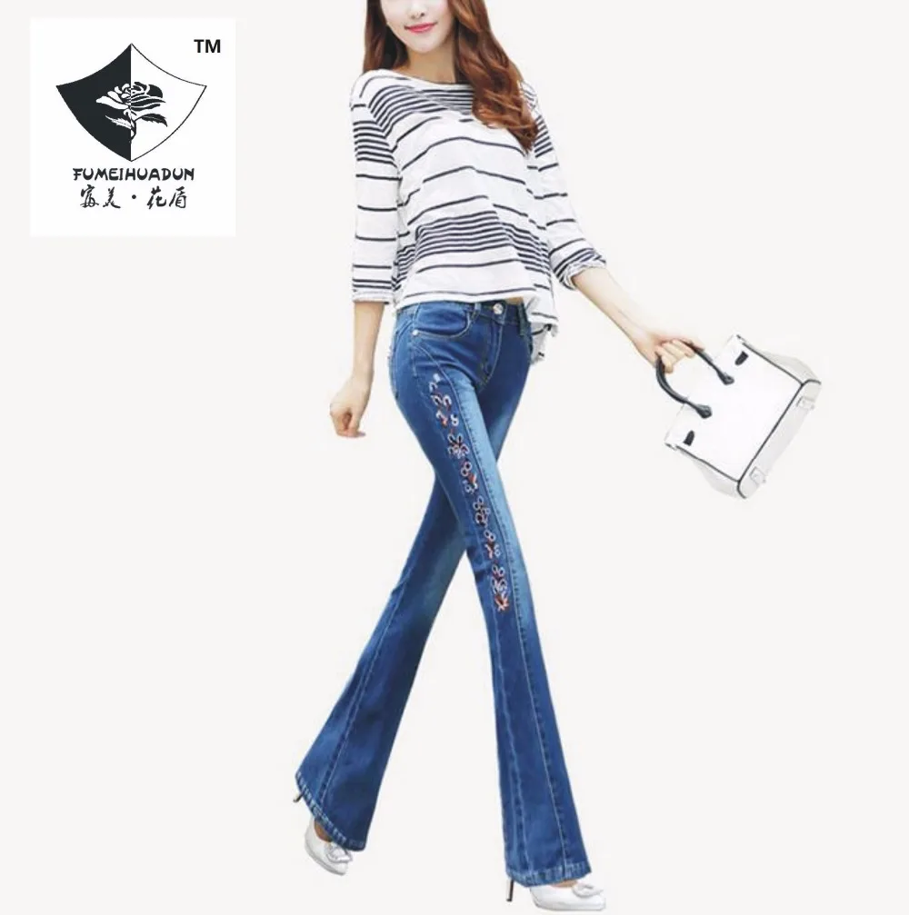 

SHD1057 Women Embroidered waist elastic slim jeans with flared jeans pants