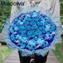 1pc 35cm Stitch Bouquet Plush Stuffed Carton Animals Toys Artificial Kawaii Cartoon Fake Flowers Best Birthday Christmas Day